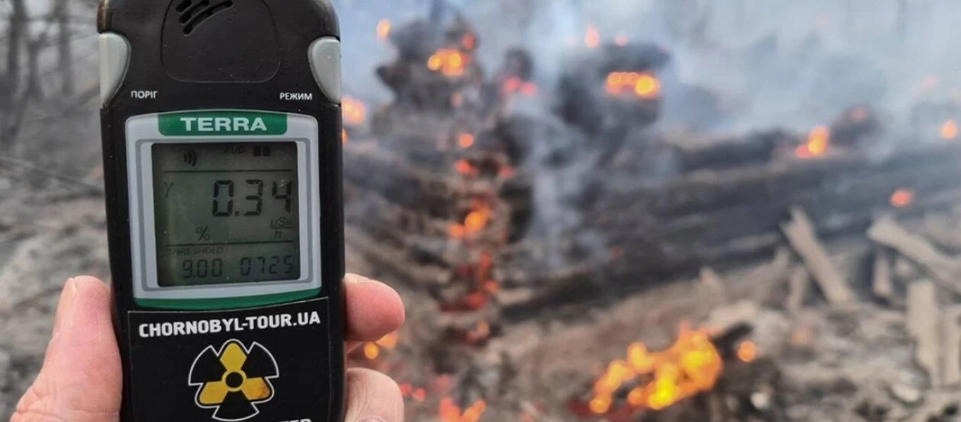 Τι έδειξαν οι ραδιολογικές μετρήσεις για την φωτιά στο Τσέρνομπιλ - Επηρεάστηκε η Ελλάδα;